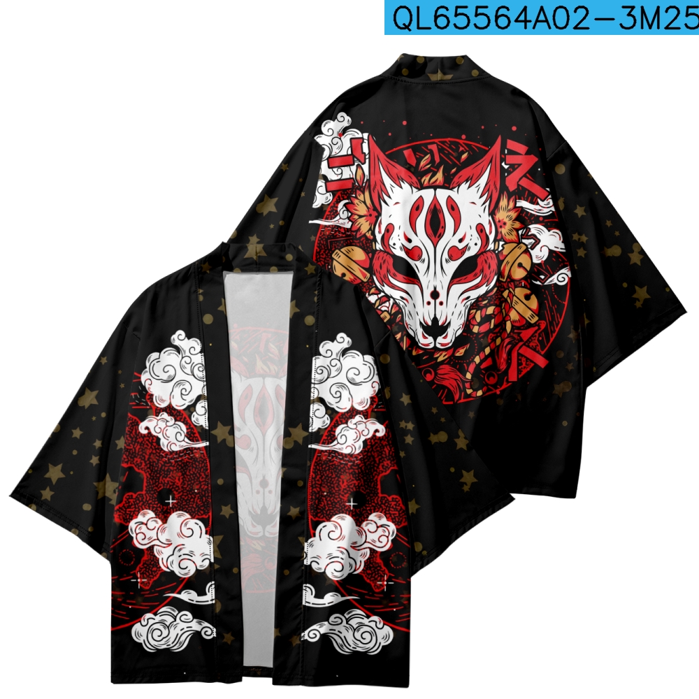 Japanese Summer Clothing Men - Japanese Kimono Cardigan Men Summer New