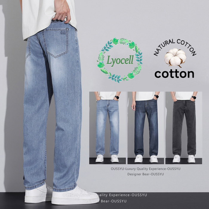 Summer Clothing Fabric - Brand Clothing Summer Thin Lyocell Fabric