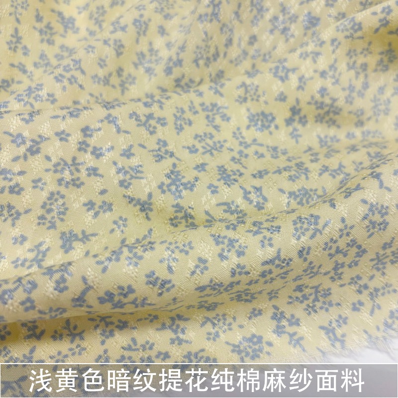 Soft Summer Yellow Clothing - Soft Drooping Light Yellow Jacquard Pure