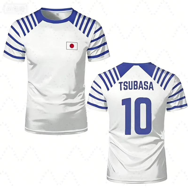 2026 Hot Captain Tsubasa Anime - Japanese Summer Clothing Men review and price