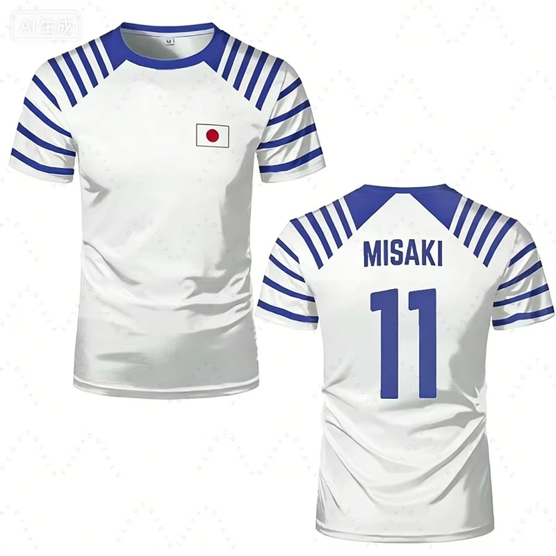 2026 Hot Captain Tsubasa Anime - Japanese Summer Clothing Men review and price