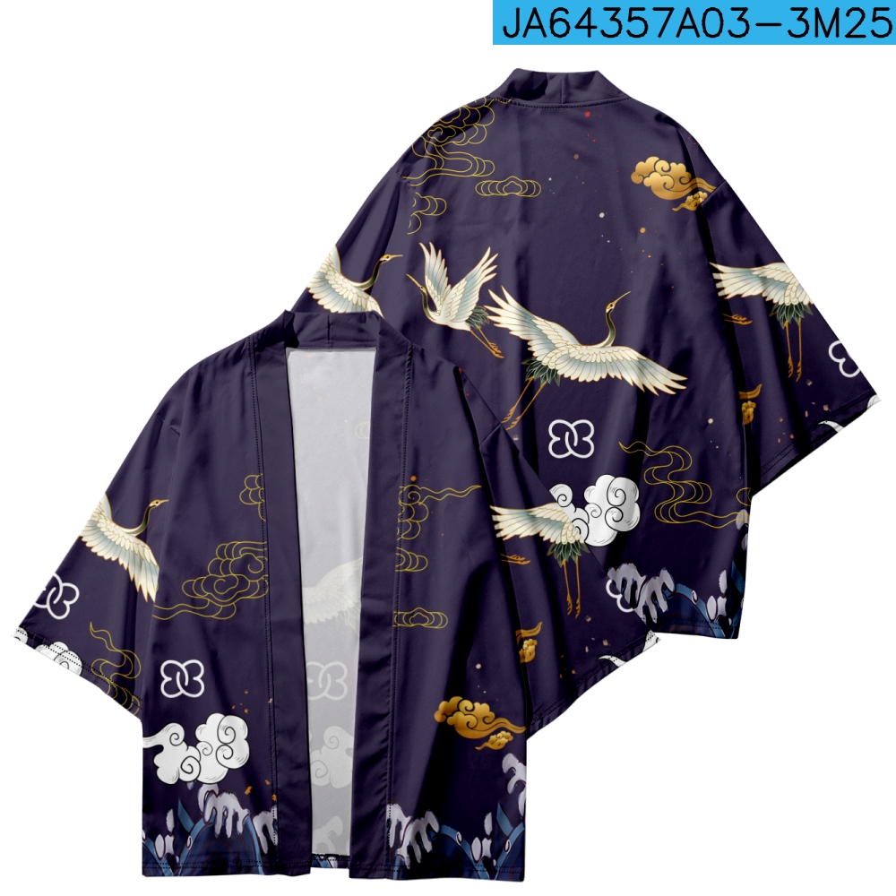 Japanese Kimono Cardigan Men S - Japanese Summer Clothing Men review and price