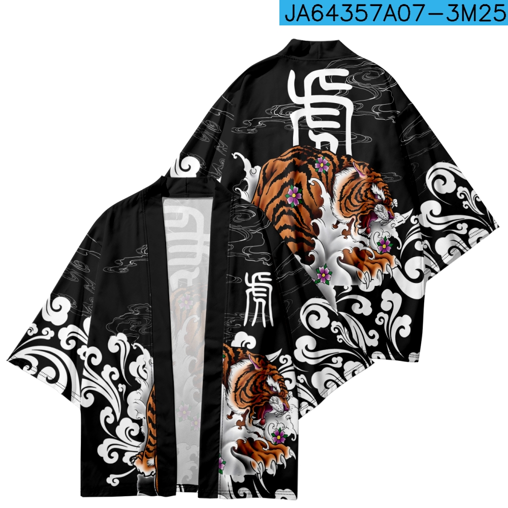 Japanese Kimono Cardigan Men S - Japanese Summer Clothing Men review and price