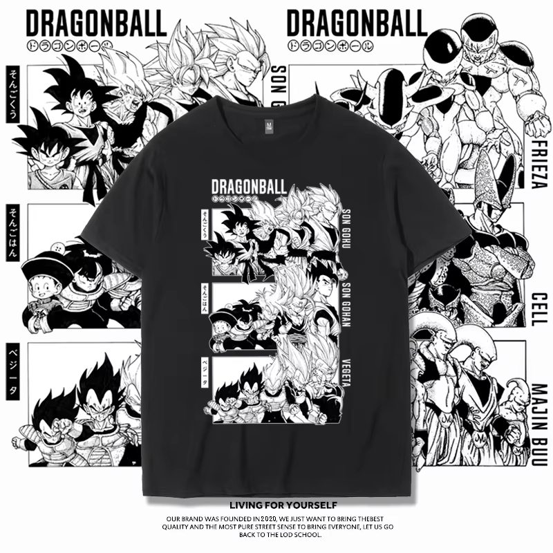 2026 Summer Dragon Ball  Chara - Summer Clothing Good Quality review and price