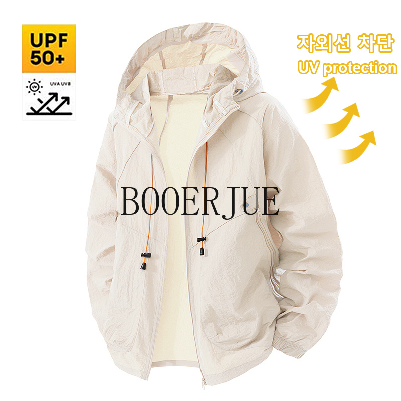 Outdoor Sports Coat Anti UV Wi - Summer Hiking Clothing review and price