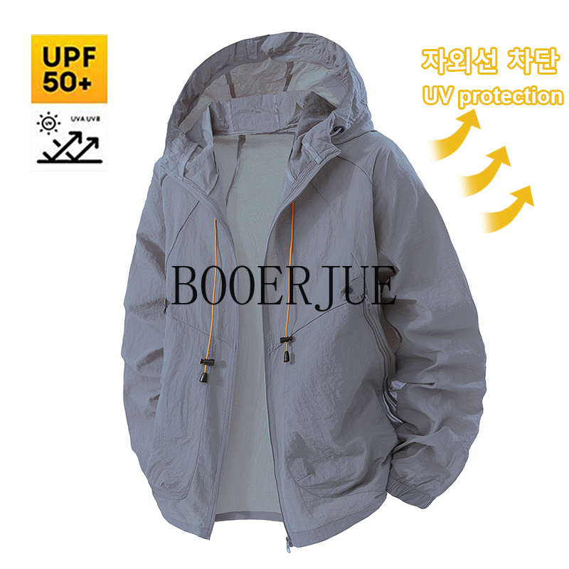 Outdoor Sports Coat Anti UV Wi - Summer Hiking Clothing review and price