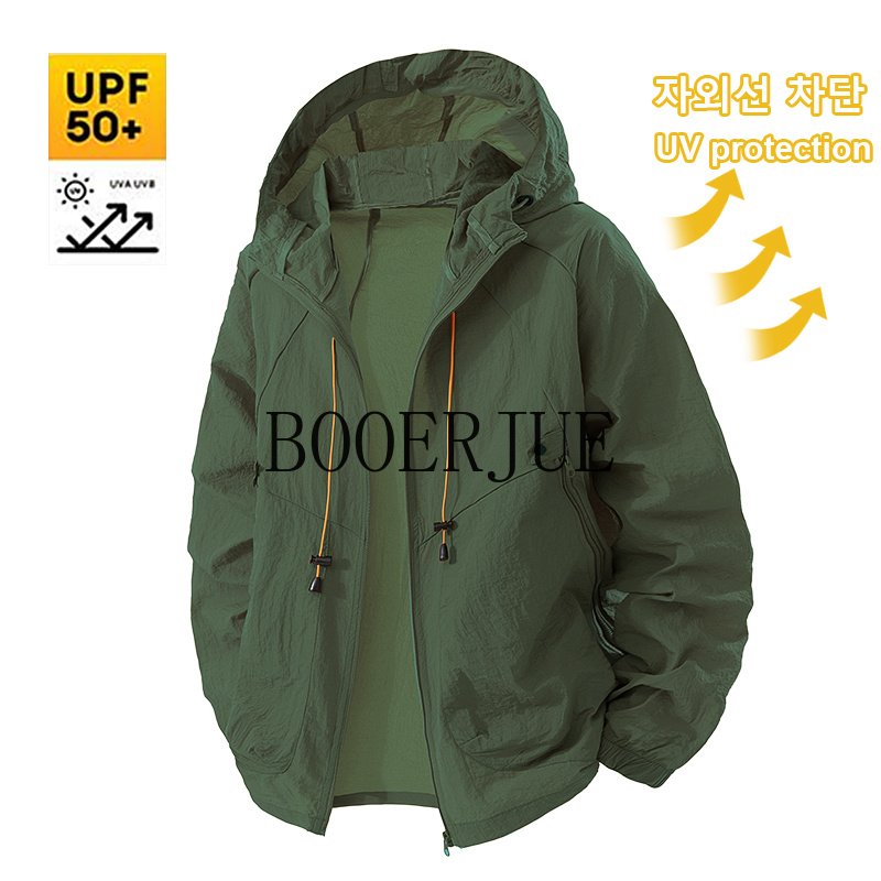 Outdoor Sports Coat Anti UV Wi - Summer Hiking Clothing review and price
