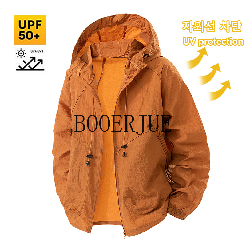 Outdoor Sports Coat Anti UV Wi - Summer Hiking Clothing review and price