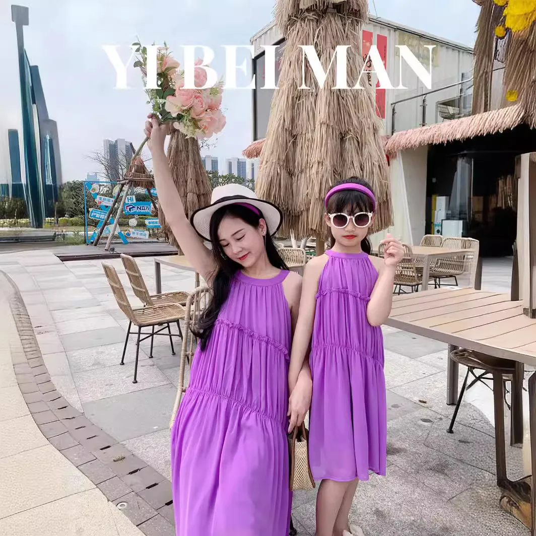 Vacation Look Mom and Daughter - Summer Clothing Resort review and price